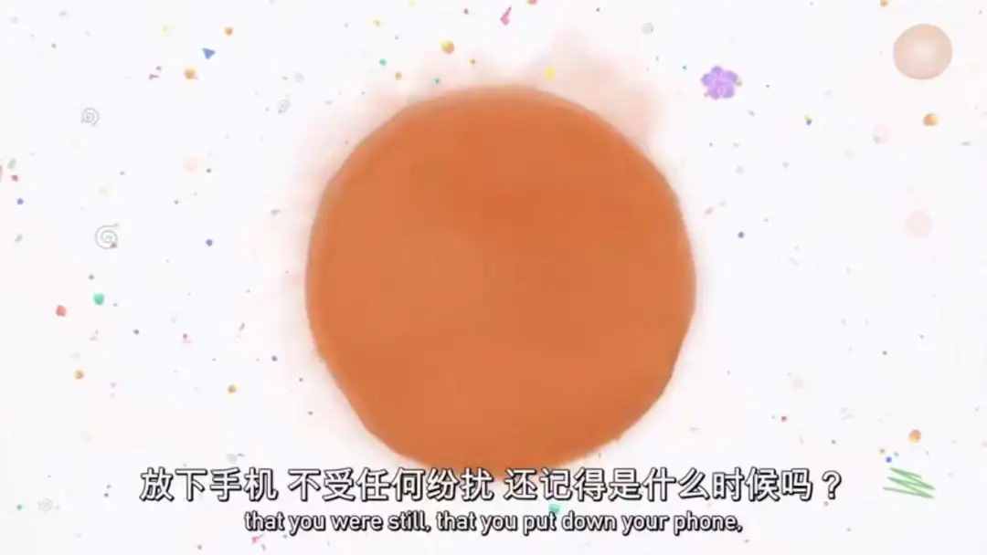 你真的了解冥想是什么吗？