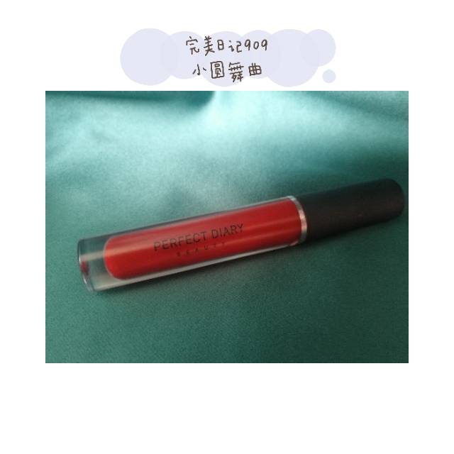 剁手少女平价唇釉推荐✔️