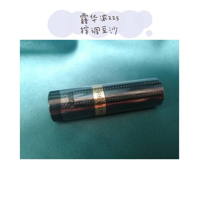 剁手少女平价唇釉推荐✔️