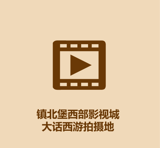 1分钟比较宁夏和青海
