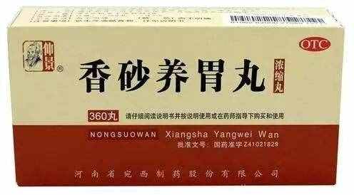 千万别吃错药！市面上常见的健脾胃中成药，你吃对了吗？