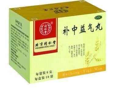 千万别吃错药！市面上常见的健脾胃中成药，你吃对了吗？