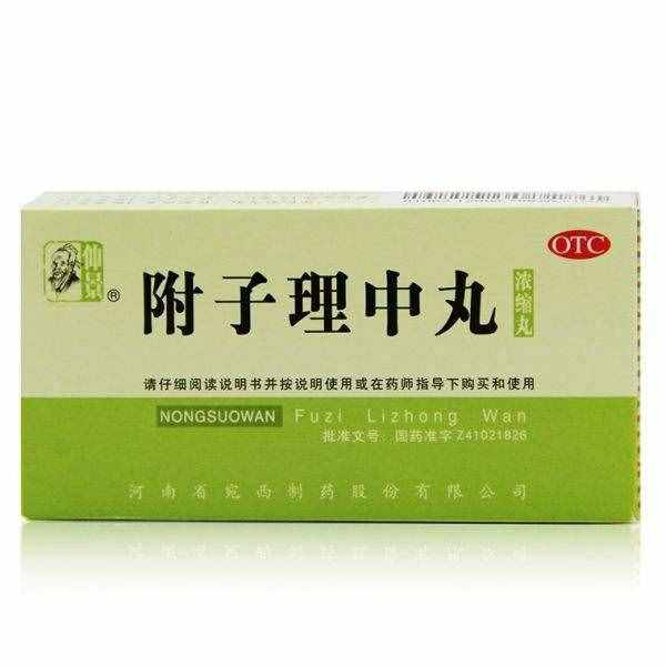 千万别吃错药！市面上常见的健脾胃中成药，你吃对了吗？