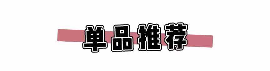 腿粗、屁股大一定要买的5条裤子，显瘦20斤！