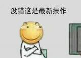 今日更新如何查别人的通话清单（ 如何查别人的通话）