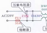 今日更新空调器工作原理（空调过压保护电路原理分析）