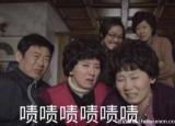 今日更新啧啧是什么意思（啧啧是什么）