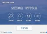 今日更新同步微信聊天记录吗（同步微信聊天）
