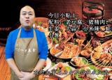 今日更新红烧豆腐的家常做法（红烧豆腐的做法）