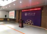 今日更新砥砺前行什么意思（砥砺前行避免重复性努力）