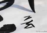 今日更新墨为什么是臭的(家里有墨汁臭味怎么回事)