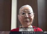 今日更新骨灰级玩家什么意思（真·骨灰级玩家敢说自己是老玩家）