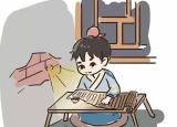 今日更新学习好习惯（5个学习好习惯）
