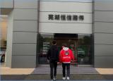 今日更新买新车注意事项（新手提车必须要知道的十一个注意事项 ）