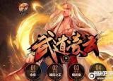 今日更新dnf男散打带什么武器（dnf男散打最好武器排行）