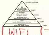 今日更新电是谁发现的（电可不是富兰克林发现的）