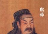 今日更新最早的是哪个朝代(中国历史上第一个朝代是什么朝)