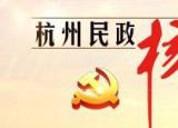 今日更新小区属于哪个社区(怎么查询自己属于哪个社区)