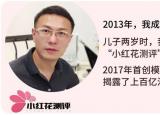 今日更新哪个牌子奶瓶(奶瓶需要经常换吗)