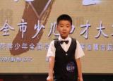 今日更新口才培训哪个机构好(淄博世纪一星口才学费)