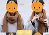 今日更新围脖的围法（冬季7种很好看的围巾围法分享）