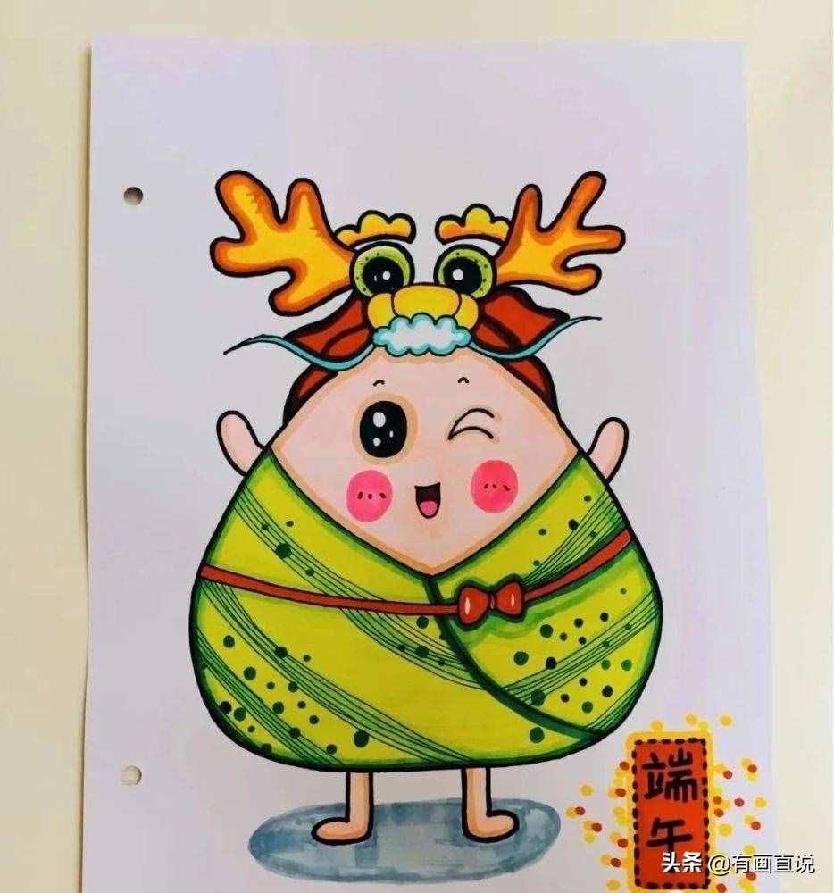 分享端午节主题手抄报，创意儿童画，简笔画38例，收藏备用吧