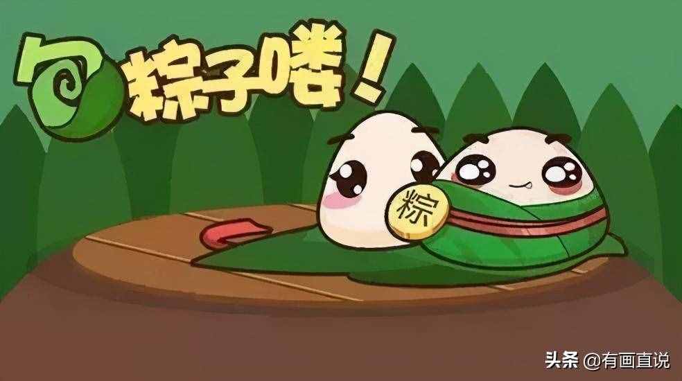 分享端午节主题手抄报，创意儿童画，简笔画38例，收藏备用吧