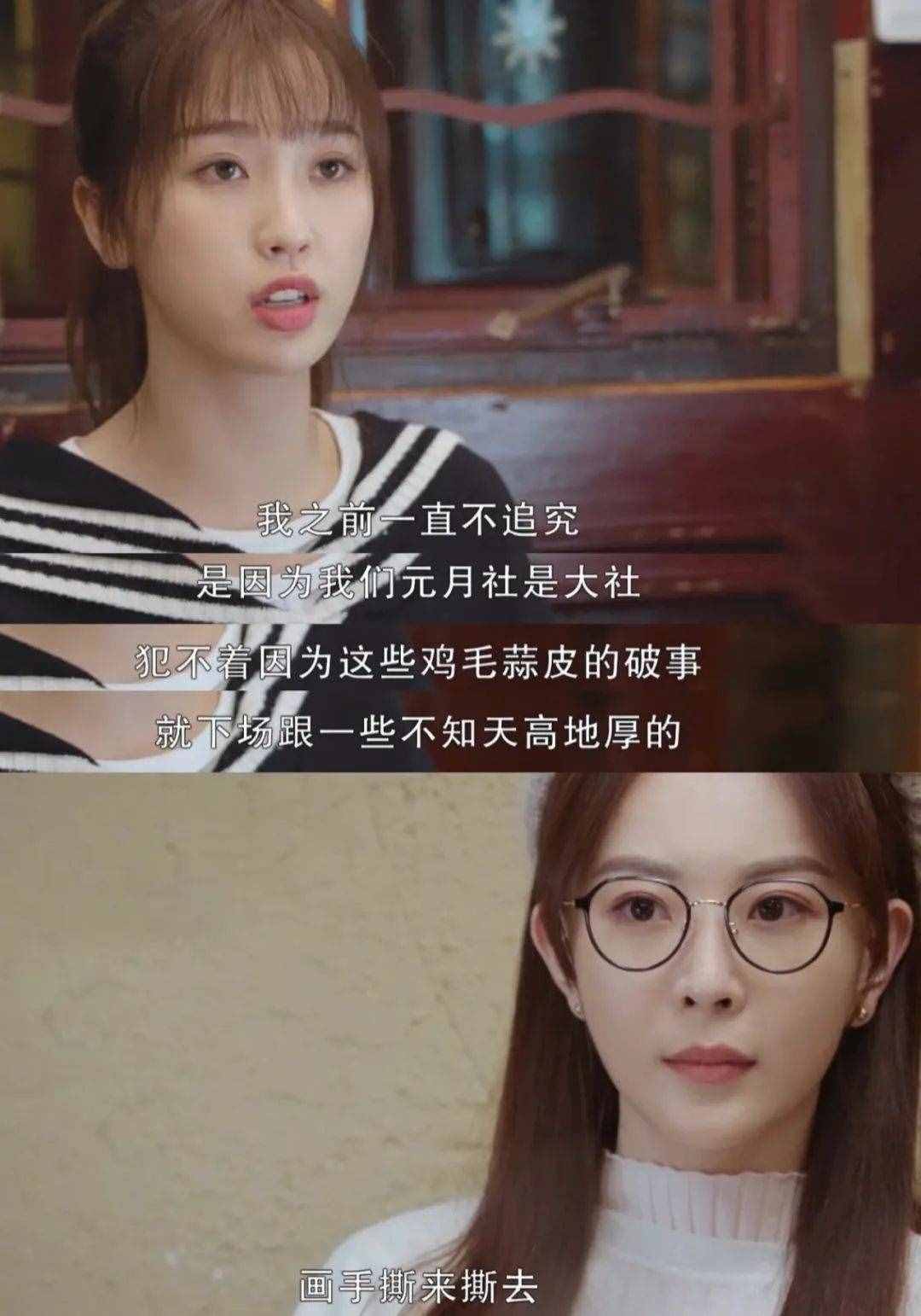 你们追问的圆脸受用发型来了