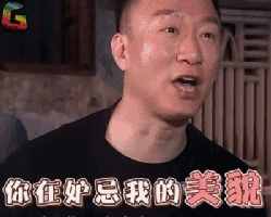 美容粥方大合集，常喝这些粥，能省一年护肤品~