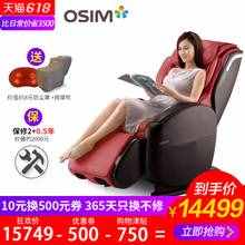 父亲节购物指南，选对礼物爸妈“乐开花”