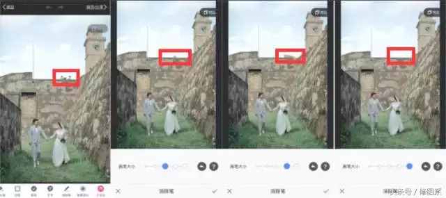 试了好多P图APP，这几款去污点最给力！