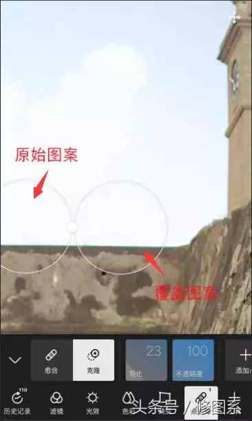 试了好多P图APP，这几款去污点最给力！