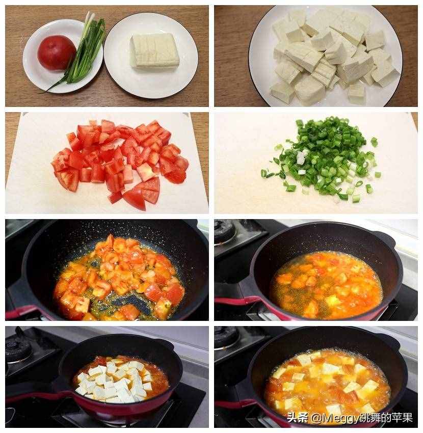 9种豆腐的家常做法，简单营养味鲜美，好吃又下饭