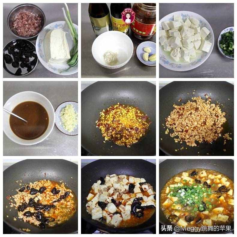 9种豆腐的家常做法，简单营养味鲜美，好吃又下饭