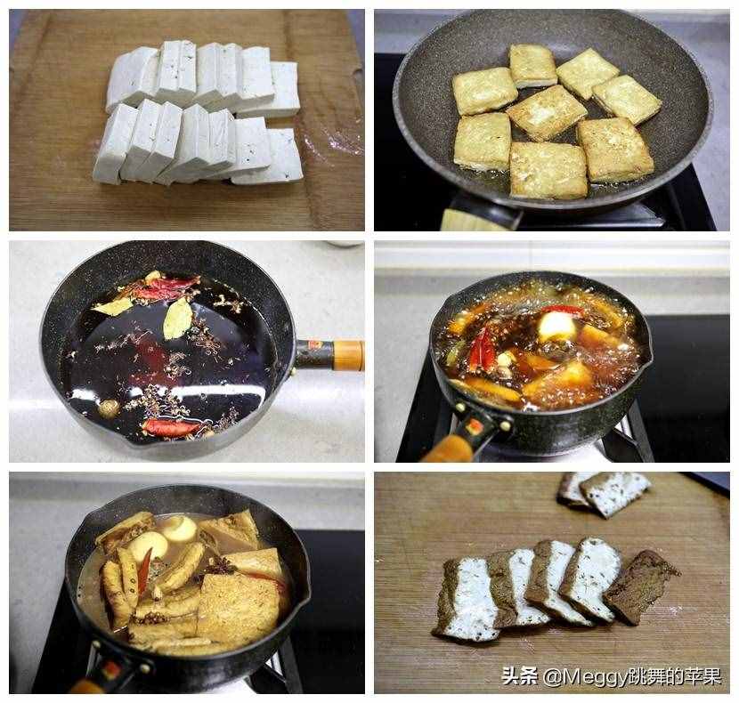 9种豆腐的家常做法，简单营养味鲜美，好吃又下饭