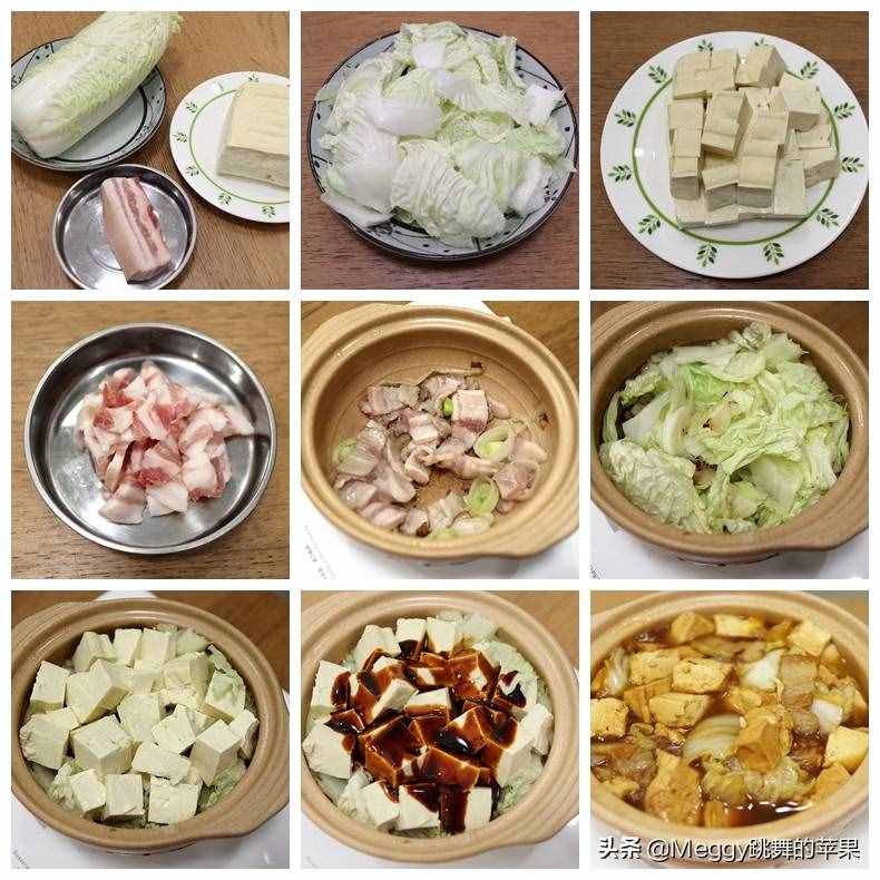 9种豆腐的家常做法，简单营养味鲜美，好吃又下饭