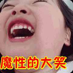 “报道”还是“报到”竟成了解密清华录取书的关键
