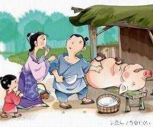 《论语》典故：任重道远