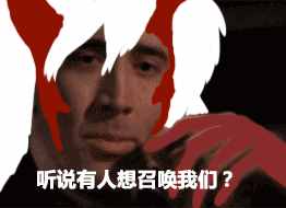 阴阳师：策划努力白费，石距机制大改，大爷玩家依旧不减