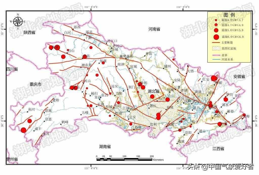湖北孝感突发9级地震，专家回应：再发生大型余震可能性低