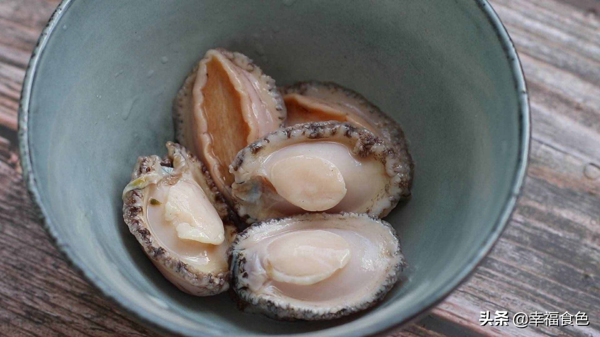 教你一个鲍鱼好吃的做法，不煮不炖，简单蒸一蒸，营养又美味