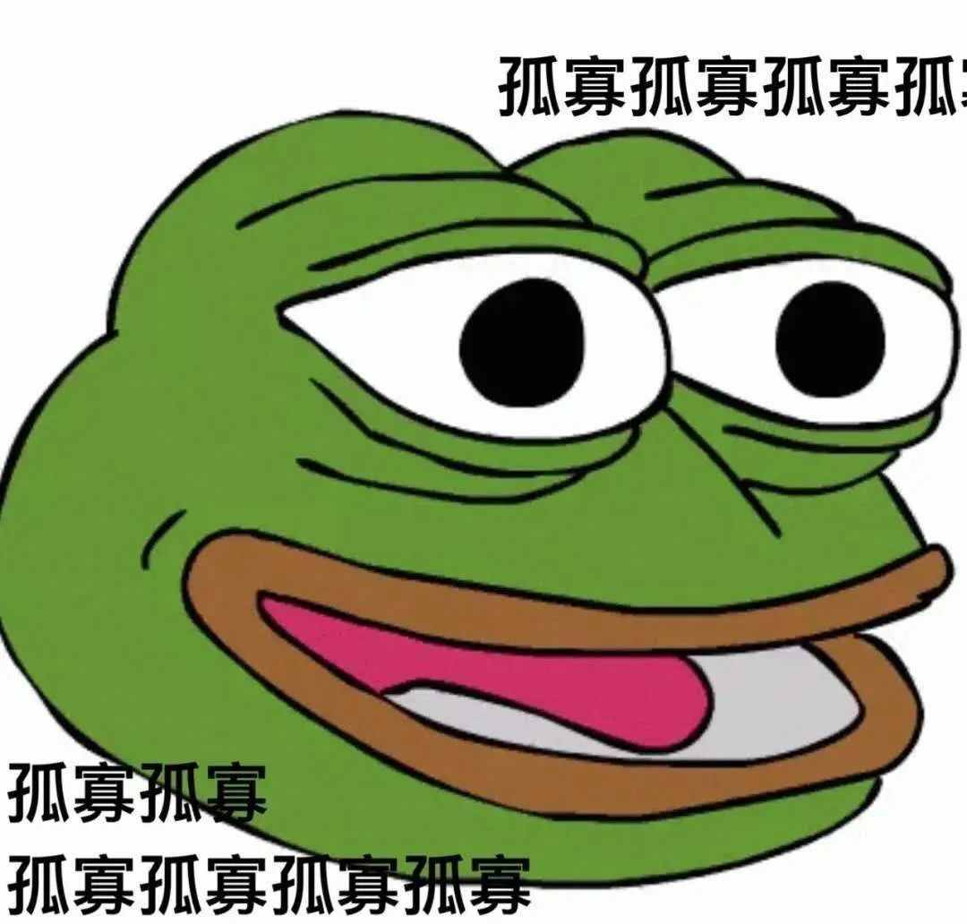 我可以单身，但我的CP一定要结婚：谈什么恋爱，嗑CP它不香吗？