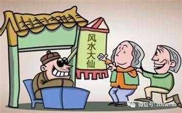 「要知道·请记住」全社会倡导的文明行为有哪些？