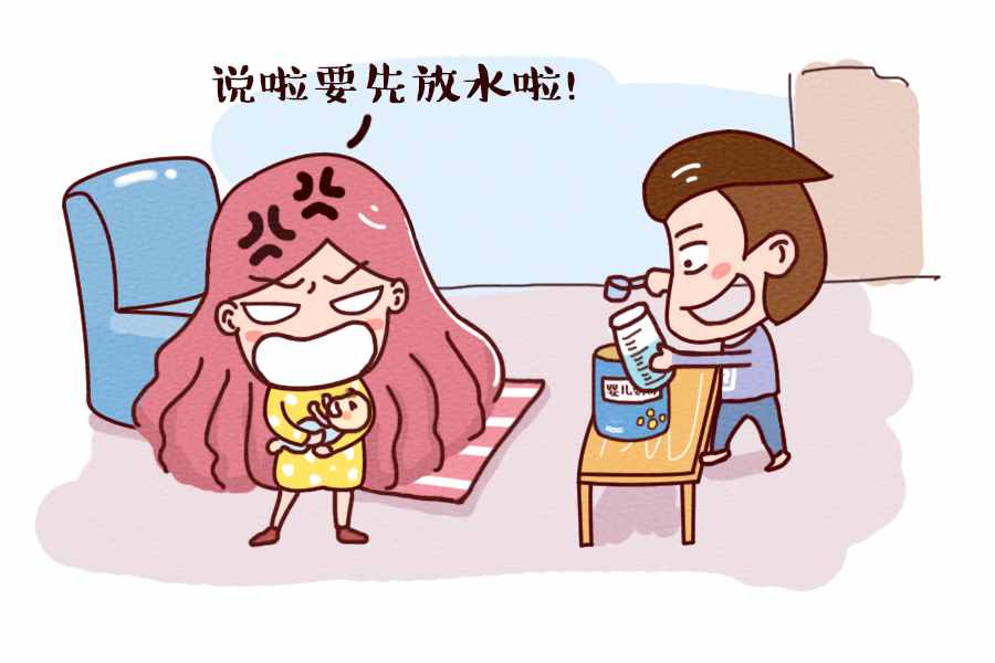 如何正确的给宝宝冲奶粉 你做对了吗？