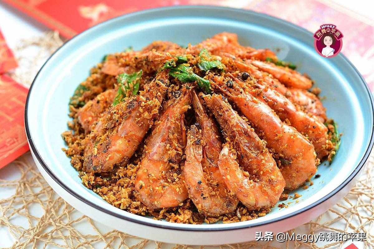 7种虾的做法，很适合夏天吃，鲜美可口又下饭，大人孩子都喜欢