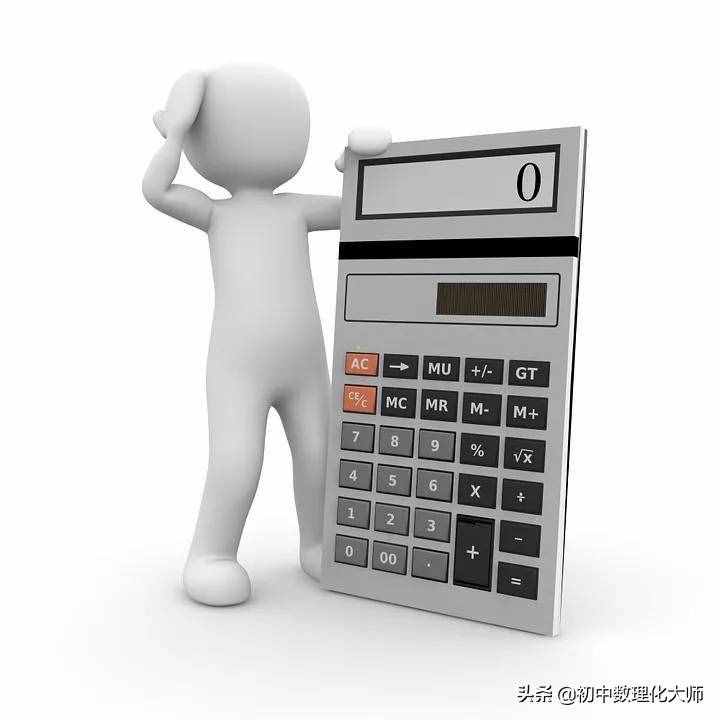 有趣的数学之-分解质因数，看看