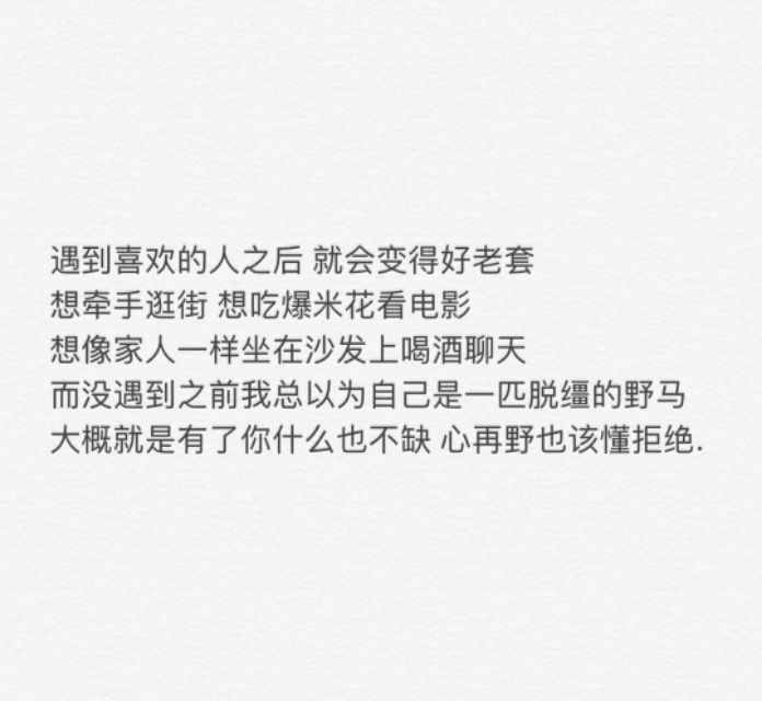 今年夏天又四十度了！