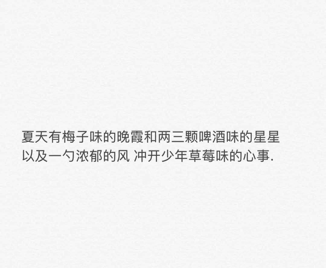 今年夏天又四十度了！