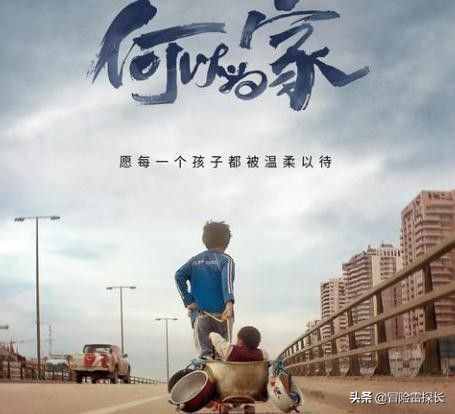 走进黎巴嫩：感受中东最为开放的世俗国家