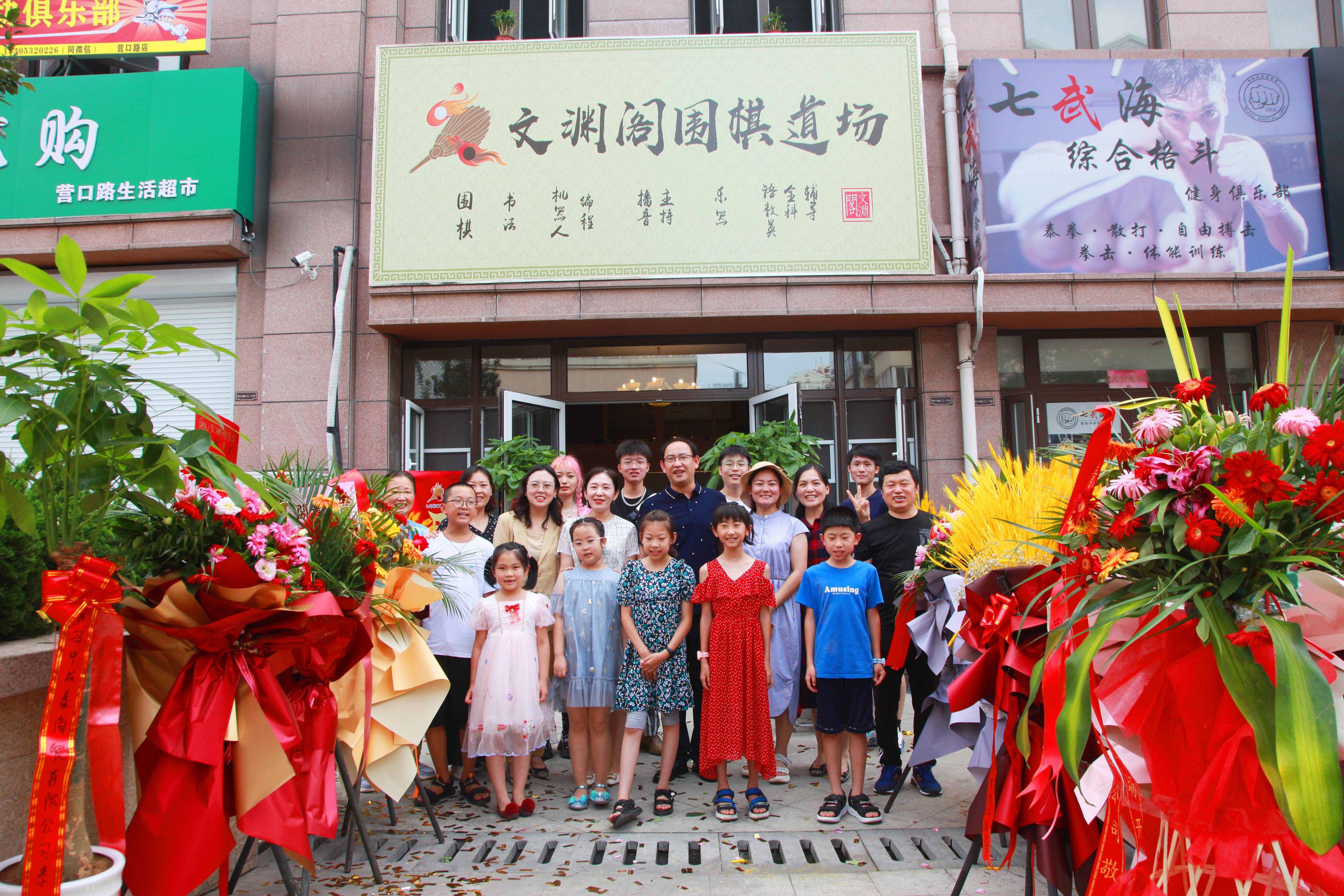 为什么要让孩子学围棋？青岛文渊阁围棋道场告诉您